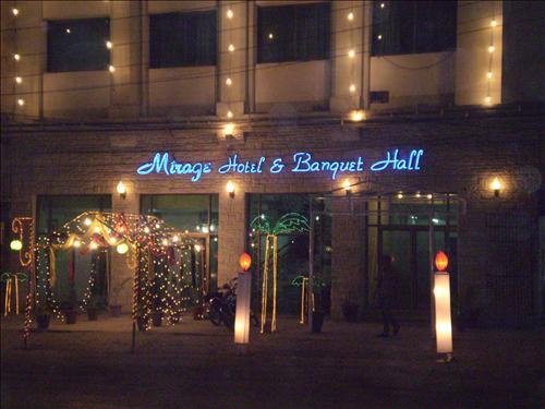 Mirage Hotel Lahore Exterior foto